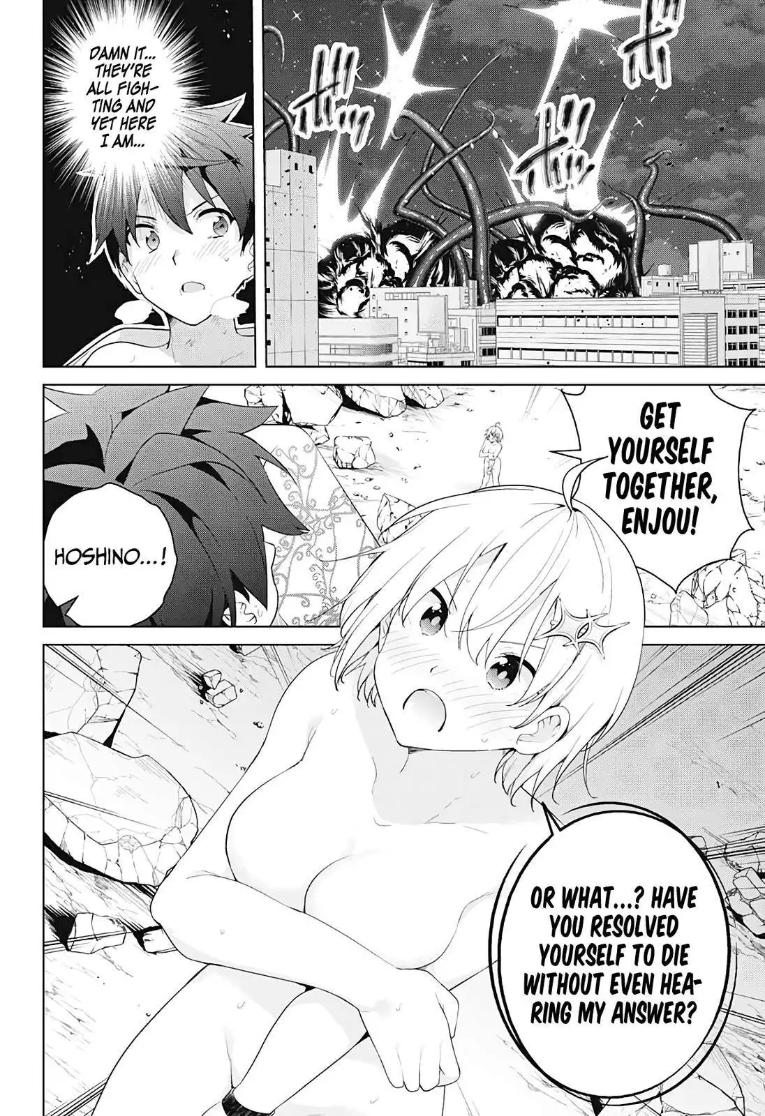 Dokyuu Hentai HxEros Chapter 55 16